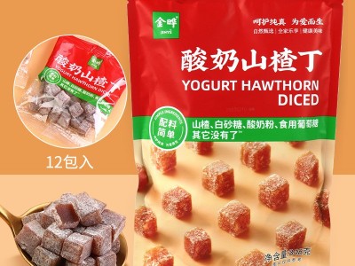 金晔小牛山楂棒休闲食品零食蜜饯果脯原味山楂棒图4