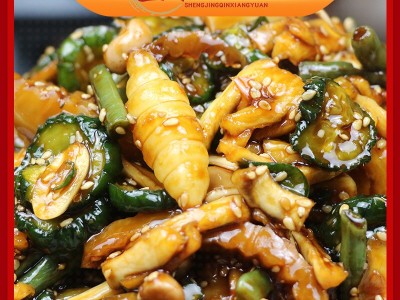 顺丰包邮盛京沁香园东北小酱菜酱八宝东北特产下饭菜小咸菜2斤装图4