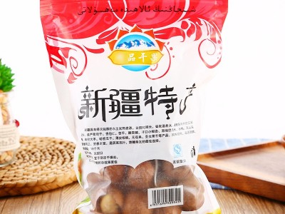 夏威夷果干批发 新疆特产袋装新品发布 袋装夏威夷果干一件代发图4
