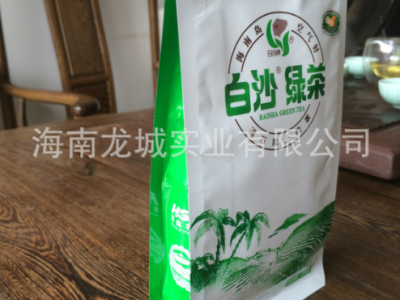 供应批发海南农垦袋装供 应100克绿茶 批发白沙绿茶 现货图3