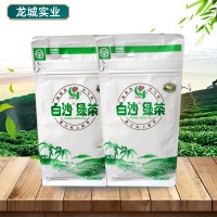 供应批发海南农垦袋装供 应100克绿茶 批发白沙绿茶 现货