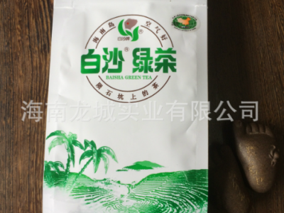 供应批发海南农垦袋装供 应100克绿茶 批发白沙绿茶 现货图2