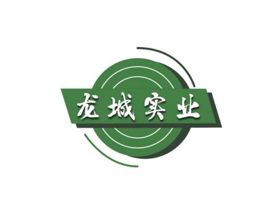 供应批发海南农垦袋装供 应100克绿茶 批发白沙绿茶 现货图5