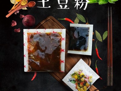 鹰歌正宗热汤土豆粉特产粉条酸辣螺蛳粉姐弟俩厂家批发真空袋料包图4