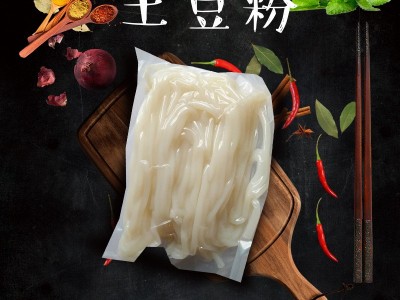 鹰歌正宗热汤土豆粉特产粉条酸辣螺蛳粉姐弟俩厂家批发真空袋料包图2