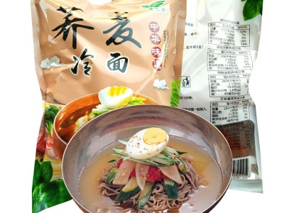 鹰歌延边朝鲜特产荞麦冷面韩式延边大冷面烤冷面条家庭装包邮批发图5