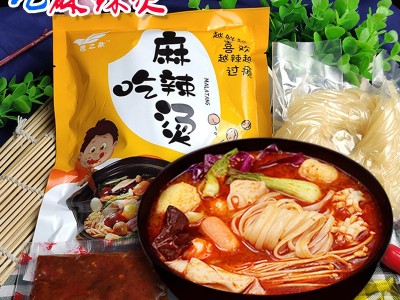 鹰歌麻辣烫速食网红懒人自煮自助方便即食便携火锅麻辣烫批发图3