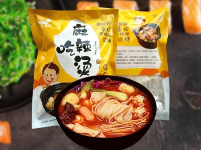 鹰歌麻辣烫速食网红懒人自煮自助方便即食便携火锅麻辣烫批发图1