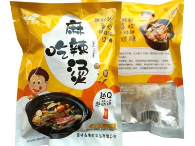 鹰歌麻辣烫速食网红懒人自煮自助方便即食便携火锅麻辣烫批发图5