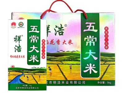 工厂销售当季新米祥浩·有机稻花香大米10斤礼盒装五常大米礼品装图5