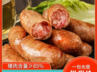 火山石烤肠摆摊猪肉肠50支3KG 热狗肠脆皮肠烤肠台湾地道肠 香肠图5