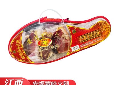 江西特产安福蒙岭火腿1KG自然发酵风干整腿切片腌制小提琴礼盒装图2