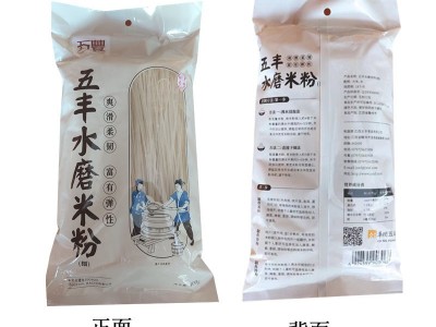 华润五丰米线手 工米粉400g南昌拌粉炒粉细粉粉丝纯大米制作图2