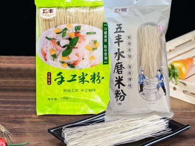 华润五丰米线手 工米粉400g南昌拌粉炒粉细粉粉丝纯大米制作图3
