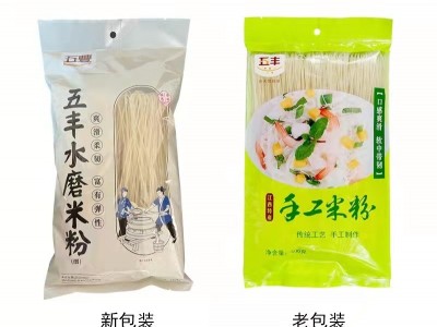 华润五丰米线手 工米粉400g南昌拌粉炒粉细粉粉丝纯大米制作图4