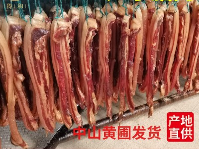 广东腊肉广式腊味五花肉猪肉广味腊味广东特产腊味农家风干甜黄圃图3