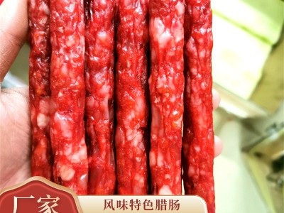 江门特产银顺香肠 广式风味特色腊肠 商用煲仔饭小炒腊肠烧烤烤肠图2