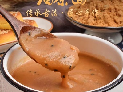 2022新品油茶五仁东北传统老式手工早餐 代餐即食 油茶面500g图2