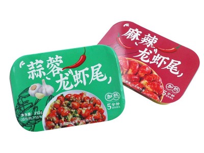 麻辣龙虾尾开袋即食熟食生鲜蒜蓉小龙虾尾盒装新鲜虾球虾尾批发图5
