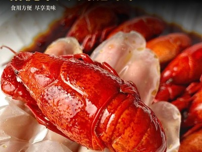 花雕熟醉小龙虾750g熟食鲜活4-6钱小龙虾中虾整虾即食冰镇醉虾图4