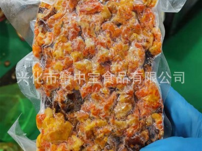 冷冻蟹黄 无任何添加 汤包拌面拌饭原料 500克/袋 大闸蟹 活蟹拆图3