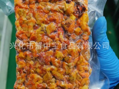 冷冻蟹黄 无任何添加 汤包拌面拌饭原料 500克/袋 大闸蟹 活蟹拆图2
