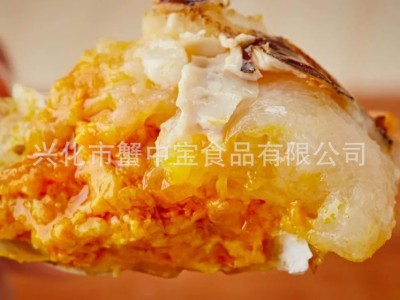 冷冻蟹黄 无任何添加 汤包拌面拌饭原料 500克/袋 大闸蟹 活蟹拆图5