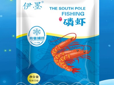 南极磷虾淡干磷虾皮红虾皮即食海鲜干货厂家批发一件代发50g/100g图4