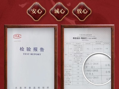 大连特产淡干海参大连精品海参水产干货辽参刺参小海参批发500g图2