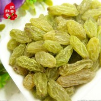 新疆无核葡萄干 妹苓果干 无核葡萄干 零食干吃 来电