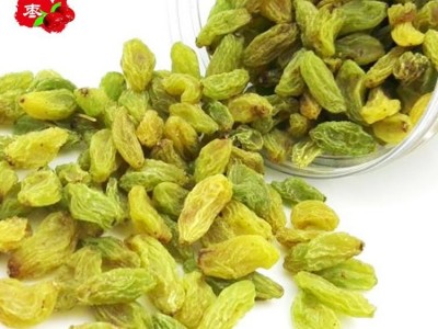 新疆无核葡萄干 妹苓果干 无核葡萄干 零食干吃 来电图2