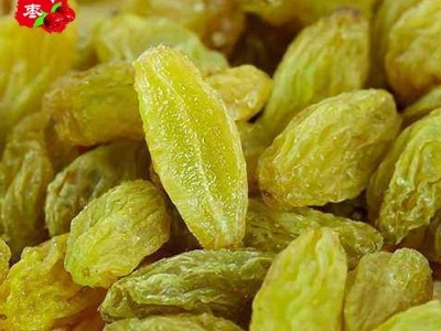 新疆无核葡萄干 妹苓果干 无核葡萄干 零食干吃 来电图3