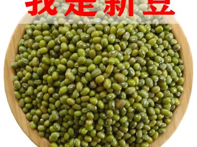 玉米饺子粉玉米面粉玉米饺子皮包饺子家用包饺子玉米面饺子粉细面图5
