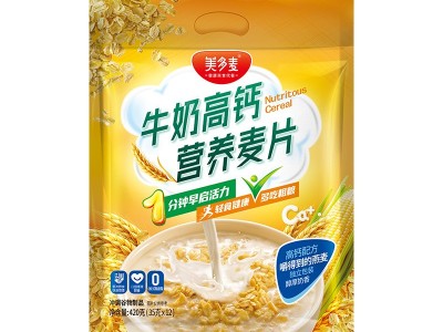 美多麦牛奶高钙营养燕麦片早餐即食速溶冲饮谷物代餐食品袋装批发图4