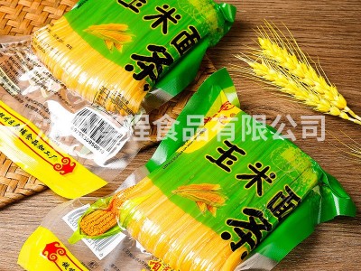 厂家玉米面条批发袋装真空包装250g东北风味玉米面条粗粮玉米面条图4