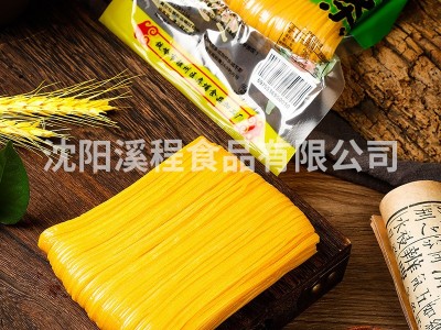 厂家玉米面条批发袋装真空包装250g东北风味玉米面条粗粮玉米面条图3