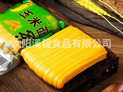 厂家玉米面条批发袋装真空包装250g东北风味玉米面条粗粮玉米面条图2