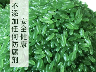 东北特产五谷杂粮粗粮米紫薯米黄金米绿竹米粗粮杂粮大米批发图4