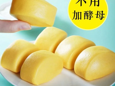 杂粮玉米自发粉包子馒头专用粉家用白面低筋荞麦全麦小麦紫薯面粉图4