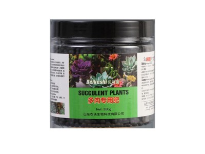 多肉植物用肥 氮磷钾复合肥料 家用花卉蔬菜花肥 厂家批发有机肥图4