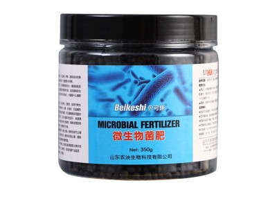 微生物菌肥 蔬菜水果果树肥料 家用花肥 含有活菌护根抗逆促果图3