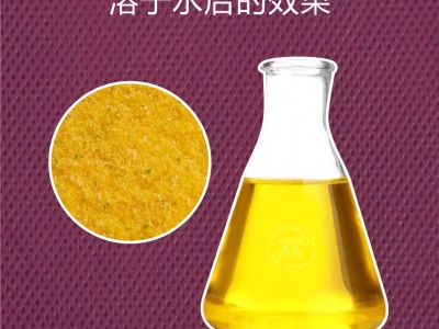 氨全矿多维兽用维生素预混料三合一营养均衡提高饲料转化改善生长图4