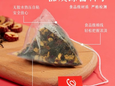 五红茶花茶独立包装小袋装红枣红豆红米桑葚枸杞三角包花果茶图2