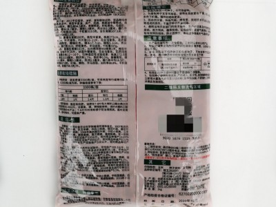 丰乐种业丰乐21杂交玉米种子 大棒红轴饲料玉米种抗病图2
