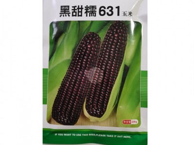 黑玉米种子631粘甜糯四季春季播黑糯6号优质水果玉米种籽种孑图5