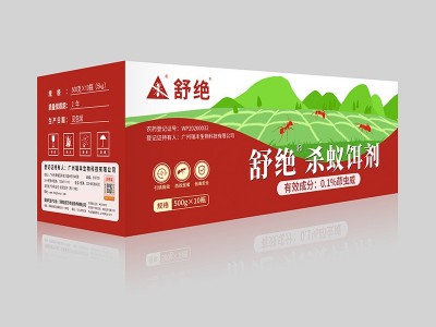 广州瑞丰 防控红火蚁 舒绝 饵剂 茚虫威 红蚂蚁 全窝端 瓶装500g图5