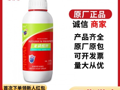 克姆莱中微量元素叶面肥瓜果蔬菜糖醇钙糖醇钙镁硼糖醇锌十三元素图4