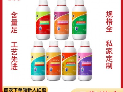 克姆莱中微量元素叶面肥瓜果蔬菜糖醇钙糖醇钙镁硼糖醇锌十三元素图5