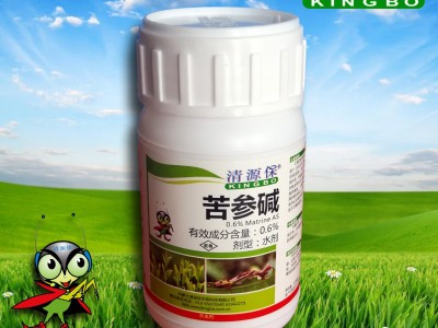 “清源保”源头工厂0.6%苦参碱有机生物杀虫剂（100ml×40瓶/箱）图2