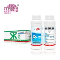 环卫乐灭蚊蝇药10%高效氯氟氰菊酯水乳剂功夫菊酯滞留喷洒药剂